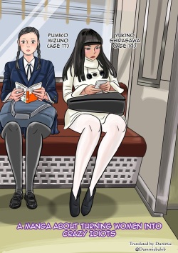 A Manga About Turning Women into Crazy Idiots | Onna o Kurukurupa ni Suru Manga