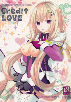 (Jabjab Maidoari! 5) [Romantic Sintai-Kensa. (Nakamura B-ta)] Credit LOVE (Flower Knight Girl) page 1