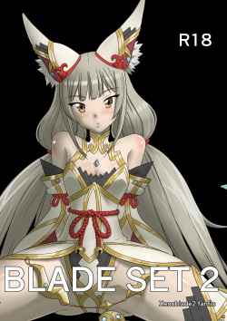 [Inoridou (Inori)] BLADE SET 2 (Xenoblade Chronicles 2) [Digital] page 1