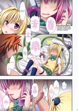 (C83) [ORANGE☆CHANNEL (Aru Ra Une)] Ecchi no wa Kirai Desu ka? | Don't You Like Doing Lewd Stuff? (To LOVE-Ru) [English] {doujin-moe.us} [Decensored] page 3