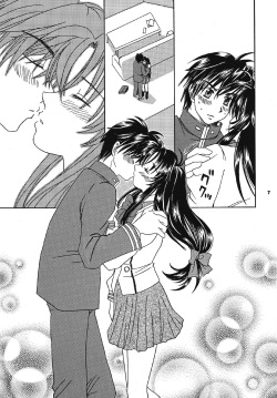 [Ozawa Kobo (Ozawa Manabu)] Omou Side by Side (Full Metal Panic!) [Digital] page 7