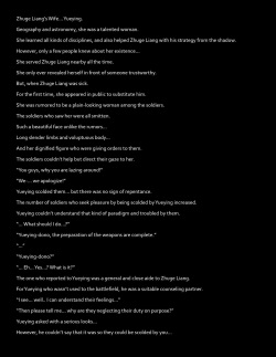 [DEEP RISING (THOR)] Chou Ryoujoku Musou (Dynasty Warriors) Huang Yueying [English] [webdriver] page 2