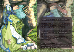 [Youkai Ankake (Pickles)] Toraware no Onna Mahoutsukai wa Orc no Seidorei ni (Gate: Jieitai Kano Chi nite, Kaku Tatakaeri) page 5