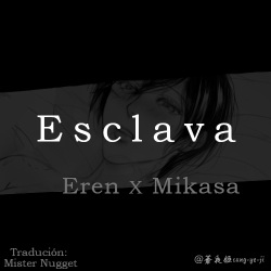 slave | Esclava