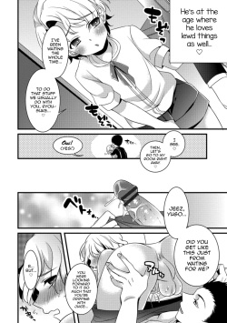 [Binbi] Ore no Kokusaiteki Onaho Jijou (Tabegoro Otokonoko) [English] [mysterymeat3] [Digital] page 2