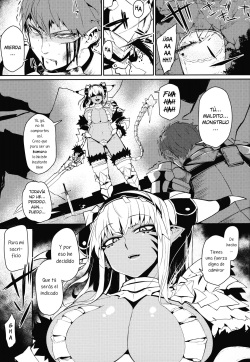 (C94) [Danball Man (Nikuman Umeew)] Enemy Girl [Spanish] [NekoCreme] page 2