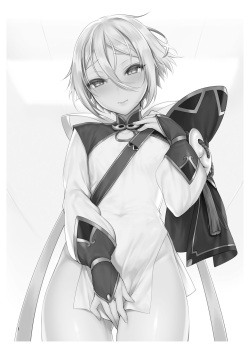 [Shinsei Lolishota (MM, kozi)] Master no Inu Ma ni | 마스터가 없는 사이에 (Fate/Grand Order) [Korean] [Digital] page 2