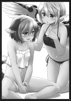 (Yuuenjaku) [Animal Passion (Yude Pea)] Yobukodori Hybrid | Songbird Hybrid (Touhou Project) [English] [Tabunne Scans] page 2