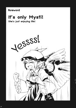 (Yuuenjaku) [Animal Passion (Yude Pea)] Yobukodori Hybrid | Songbird Hybrid (Touhou Project) [English] [Tabunne Scans] page 3