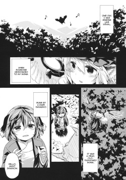 (Yuuenjaku) [Animal Passion (Yude Pea)] Yobukodori Hybrid | Songbird Hybrid (Touhou Project) [English] [Tabunne Scans] page 4