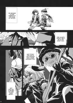 (Yuuenjaku) [Animal Passion (Yude Pea)] Yobukodori Hybrid | Songbird Hybrid (Touhou Project) [English] [Tabunne Scans] page 5