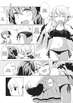 (Yuuenjaku) [Animal Passion (Yude Pea)] Yobukodori Hybrid | Songbird Hybrid (Touhou Project) [English] [Tabunne Scans] page 6
