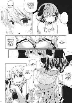 (Yuuenjaku) [Animal Passion (Yude Pea)] Yobukodori Hybrid | Songbird Hybrid (Touhou Project) [English] [Tabunne Scans] page 7