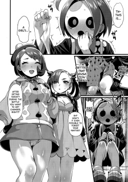 (C97) [Takeritake Daishuukakusai (Echigoya Takeru)] Yuurei Shounen Hajimete no XX (Pokémon Sword and Shield) [English] [biribiri] page 6