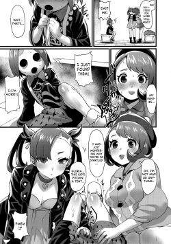 (C97) [Takeritake Daishuukakusai (Echigoya Takeru)] Yuurei Shounen Hajimete no XX (Pokémon Sword and Shield) [English] [biribiri] page 7