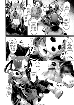 (C97) [Takeritake Daishuukakusai (Echigoya Takeru)] Yuurei Shounen Hajimete no XX (Pokémon Sword and Shield) [English] [biribiri] page 8