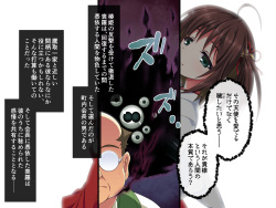 [Zugaikotsu Marudashi (Imari)] Miko Rakka Sono San Sakura Hen page 9