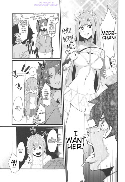 (COMIC1☆13) [Yotayota Honpo (Yonyon)] Gouyoku - In Greedy (Fate/Grand Order) [English] [Kagamin] page 2