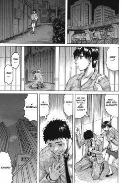 [Jamming] Kyonyuu Sousa-kan Yura - Bitch Order | Yura Big Boobs Investigator - Bitch Order [English] [Raknnkarscans] page 6