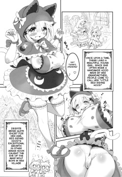(C94) [MIMIPULL (Sakurai Shizuku)] Kemomimi Douwashuu -Akazukin-chan- [English] [BSN] page 2