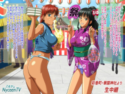 [MetaGraft] Girl's Appeal - Omatsuri Nettou Hen page 5