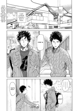 (CCOsaka109) [0-PARTS (Nishida)] Koufuku, Joyanokane no Oto to Tomoni (DAYS) [English] [Otokonoko Scans] page 2