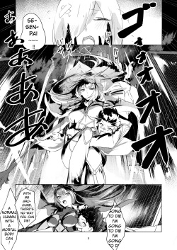 [Dateline (Mogi Yasunobu)] Moroku Kayowai Omae wa Watashi no (Fate/Grand Order) [English] [xinsu] [Digital] page 5