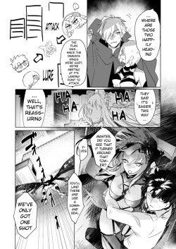 [Dateline (Mogi Yasunobu)] Moroku Kayowai Omae wa Watashi no (Fate/Grand Order) [English] [xinsu] [Digital] page 6