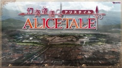 [Galactica] Gensou Douwa ALICETALE page 2