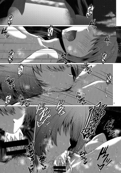 (C92) [Tekken Dynamite (Hikeshi no Kaze Zimbabwe)] SCANDAL GIRLS 3 (THE iDOLM@STER: CINDERELLA GIRLS) page 2