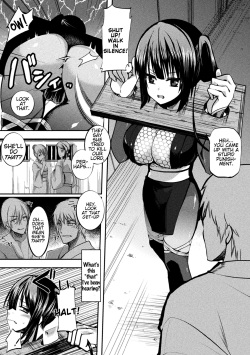 [Nachisuke] Chigoku no Guillotine Seisai (Chijoku Shioki Inroku) [English] [SDTLs] [Digital] page 4