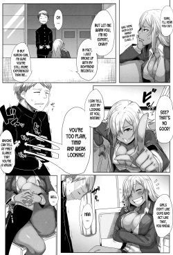 [Bakuya] Tatoeba Konna Tricolor (Daekix) [English] [desudesu] page 2