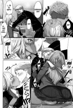 [Bakuya] Tatoeba Konna Tricolor (Daekix) [English] [desudesu] page 6