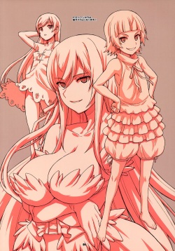 (COMIC1☆13) [Fountain’s Square (Hagiya Masakage)] FULLCOLORS (Bakemonogatari) [English] [Tigoris Translates] [Incomplete] page 2