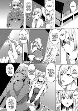 [Kasuga Mayu] Futanari-sou no Otokonoko 6 (Futanari Friends! 06) [English] {Hennojin} page 2