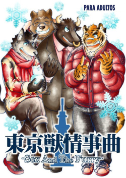 Tokyo Kemono Joujikyoku -Sex And The Furry-