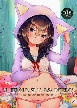 Imouto wa Hikikomori | Mi hermanita se la pasa encerrada