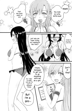 [AQUA SPACE (Asuka)] Kiriko-chan to Asobou! 3 | Let's play with Kiriko-chan! 3 (Sword Art Online) [English] [EHCOVE] [Digital] page 2