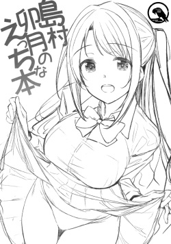 (C92) [Dekoboko Hurricane (Anza Yuu)] Shimamura Uzuki no Ecchi na Hon | Erotic Book of Shimamura Uzuki (THE IDOLM@STER CINDERELLA GIRLS) [English] [Gagak_Ireng] page 2