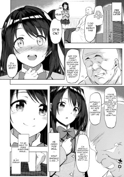 (C92) [Dekoboko Hurricane (Anza Yuu)] Shimamura Uzuki no Ecchi na Hon | Erotic Book of Shimamura Uzuki (THE IDOLM@STER CINDERELLA GIRLS) [English] [Gagak_Ireng] page 5