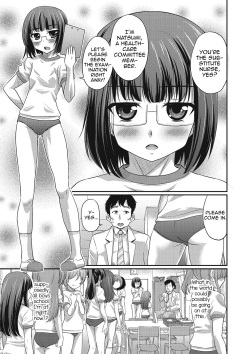 [Hanamaki Kaeru] Kenzen Ochinpo Kenshin (Happiness) [English] [mysterymeat3] [Digital] page 3