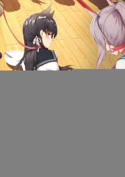 (C97) [Nawairo Sonata (Himitsu)] Passion of Kansen (Azur Lane) page 5