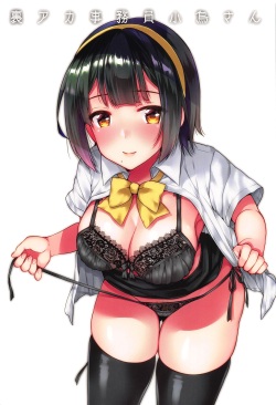 (C96) [Arisan-Antenna (Ari)] Uraaka Jimuin Kotori-san (THE iDOLM@STER) page 2