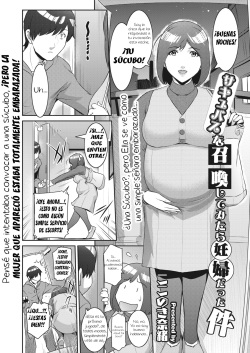 [Kokonoki Nao] Succubus o Shoukan Shitemitara Ninpu datta Ken  I Figured I'd Try and Summon a Succubus, but... (COMIC HOTMiLK Koime Vol. 19) [Spanish] [El mago de las MILFS] [Digital] page 2