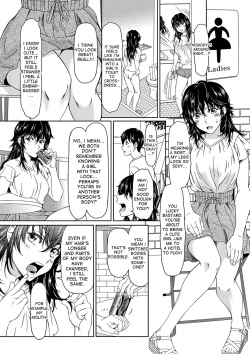 [Ooi Hanimaru] Despair ch.1 (COMIC Reboot Vol. 01) [English] [Digital] [desudesu] page 7