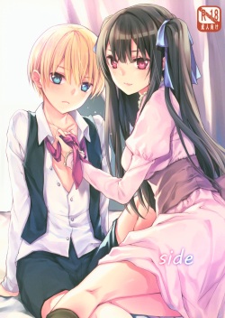 (C91) [cafe-hotcocoa. (Cocoa)] side page 1