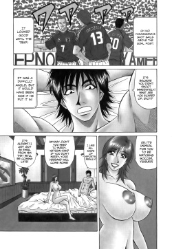 [Ozaki Akira] Revolution No.12 1 [English] [Shippoyasha] page 8