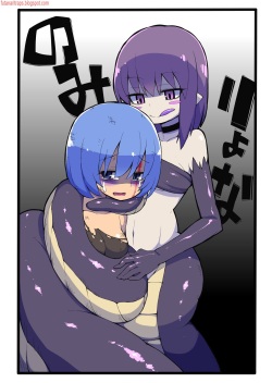 [Black Megane Kenkyuujou] Lamia ni Marunomi Sareru dake no Hon [Spanish] [bananare22] page 1