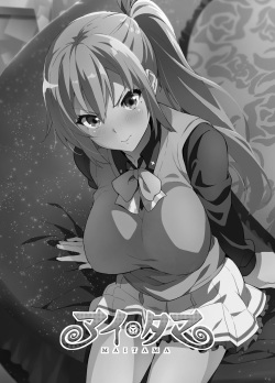 [Shinjugai (Takeda Hiromitsu)] Maitama (Musaigen no Phantom World) [Digital] page 2