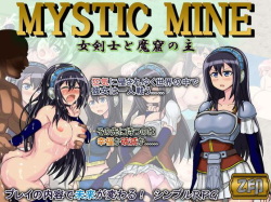 MYSTIC MINE Onna Kenshi to Makutsu no Nushi